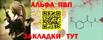амфетамин Дмитров
