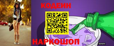 МДПВ Добрянка