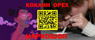 амфетамин Дмитров