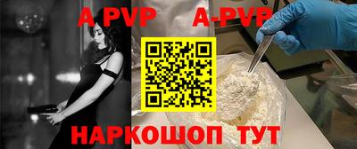 МДПВ Добрянка