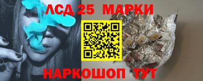 МДПВ Добрянка
