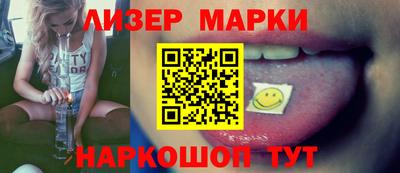 МДПВ Добрянка