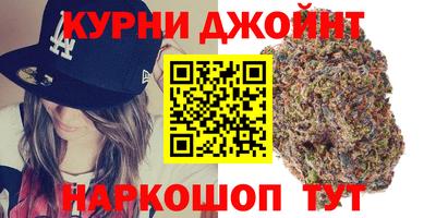 амфетамин Дмитров