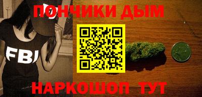 МДПВ Добрянка