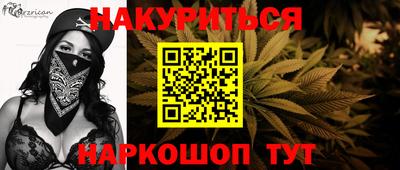 МДПВ Добрянка
