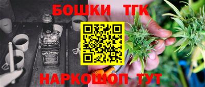 прущий лед Долгопрудный