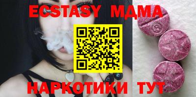 МДПВ Добрянка