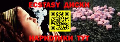 амфетамин Дмитров