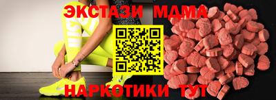 амфетамин Дмитров