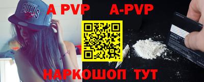 МДПВ Добрянка