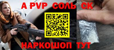 амфетамин Дмитров