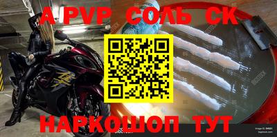 амфетамин Дмитров