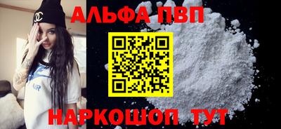 МДПВ Добрянка