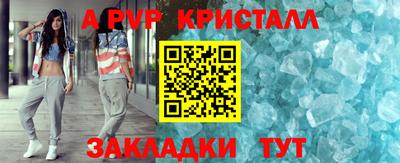 амфетамин Дмитров