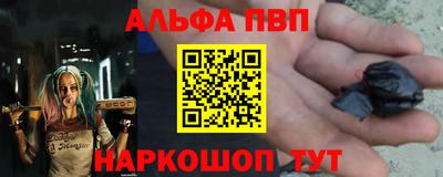 амфетамин Дмитров