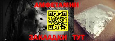 МДПВ Добрянка