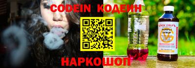 МДПВ Добрянка