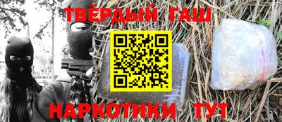 амфетамин Дмитров