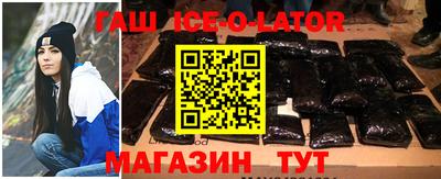 амфетамин Дмитров
