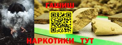 амфетамин Дмитров
