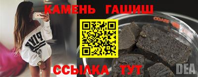 амфетамин Дмитров