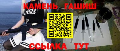 МДПВ Добрянка