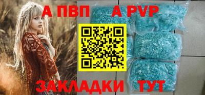 амфетамин Дмитров
