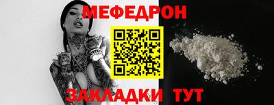 МДПВ Добрянка
