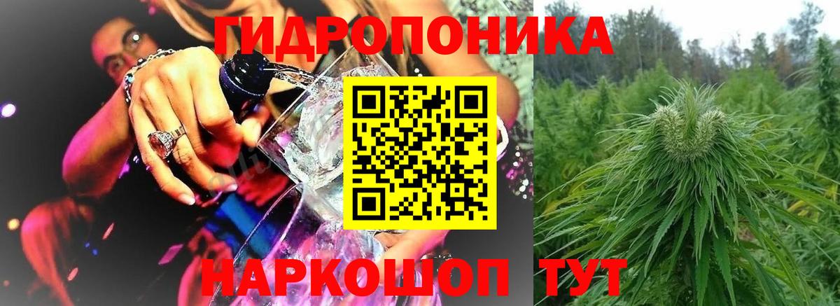 Нефтекамск  Каннабис планчик  Вход с VPN  Конопля MAZAR  МАРИХУАНА Bruce Banner  Бошки марихуана AK-47 